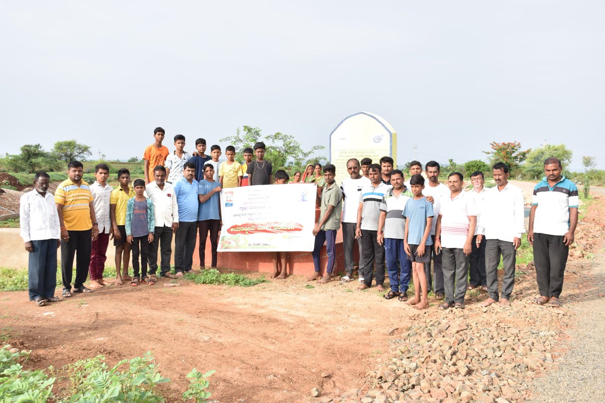 ZILLA PANCHAYAT BAGALKOTE tweet media