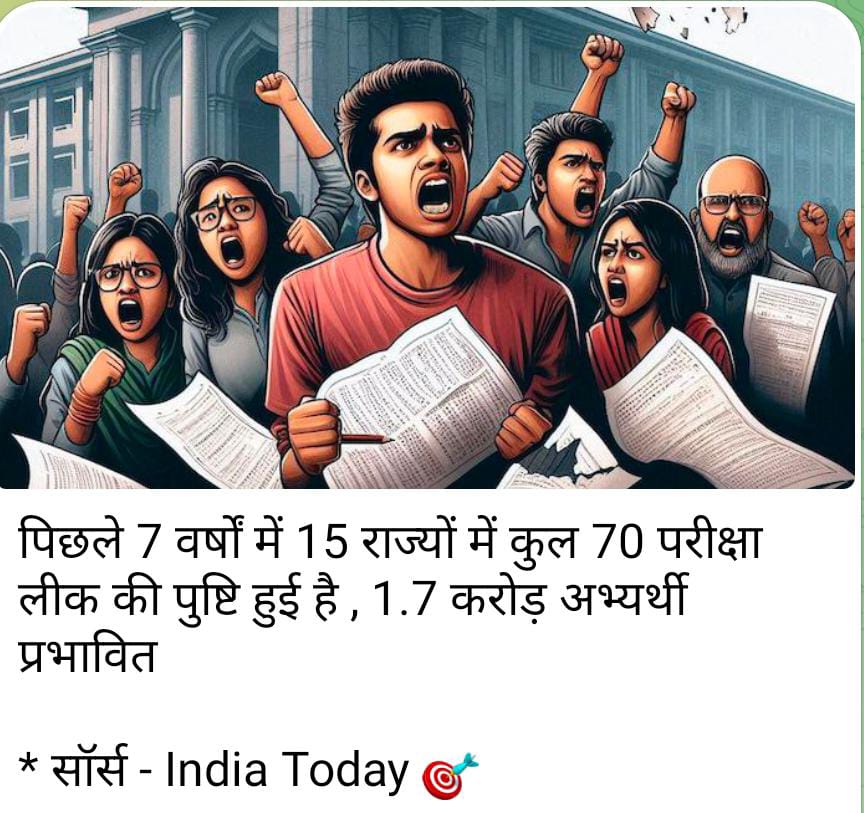 Dr. Jitendra Padhan (Jeetu) tweet media