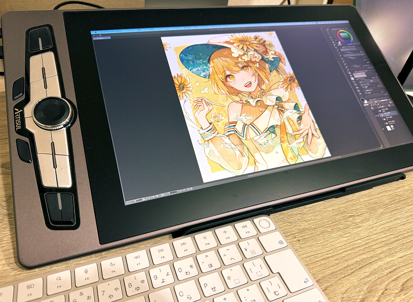 Artisul SP1603 液晶 ペンタブ + Type-C 15.6インチ ほぼ未使用品