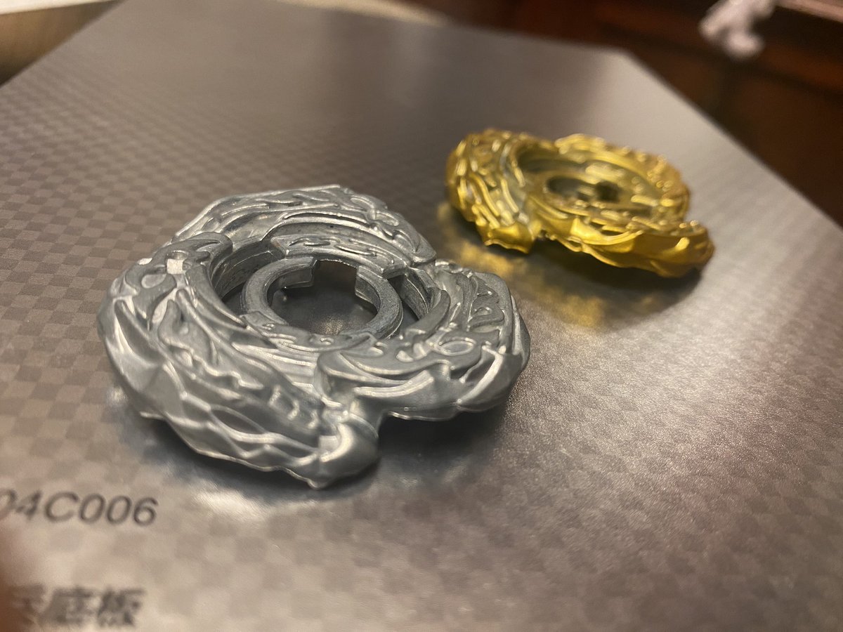 メタルファイトベイブレード エルドラゴデストロイ メタルファイト