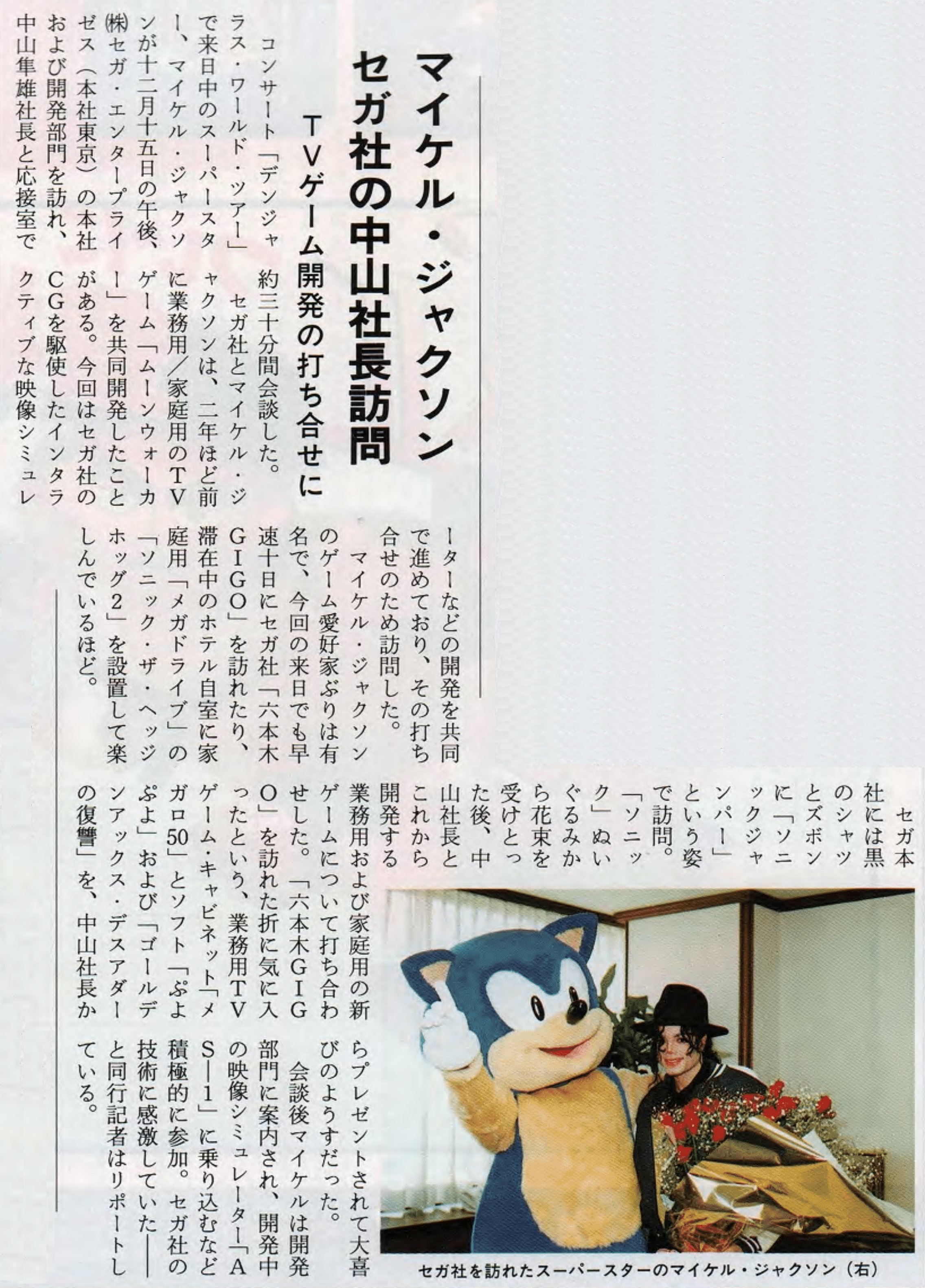 ぜくう@Project:;COLD case.mirage 好評配信中！ on X