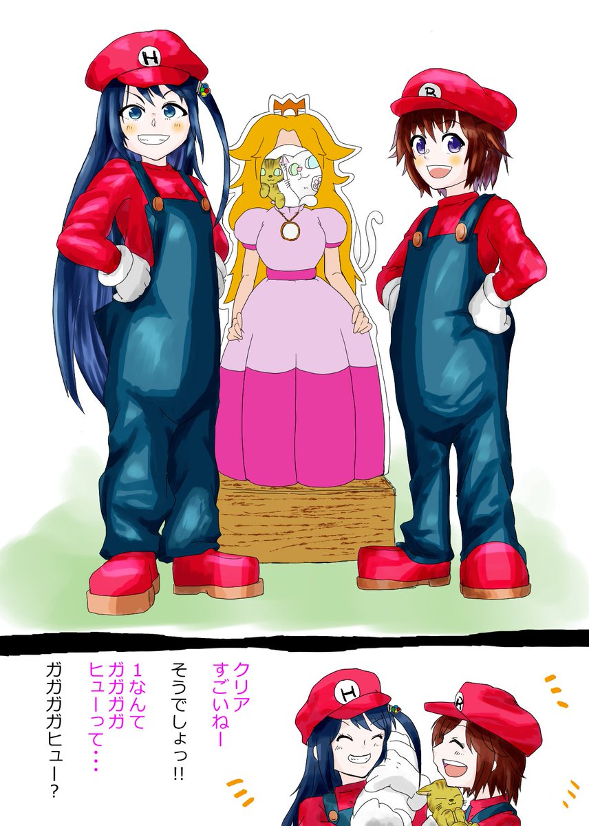 korikoro_k4's tweet image. FGMFさん（れとろげさん？）の動画をちょこちょこ拝聴しております。癒し。
ひめちゃれ、スーパーマリオワールドクリア🎉ということで、今回の英雄と過去に1（スーパーマリオブラザーズ）をクリアされた英雄を。姫役が浮かばなかったのでニャンコ達に。
なんか時間かかったなぁ💦
#れん画ーと #絵りこ