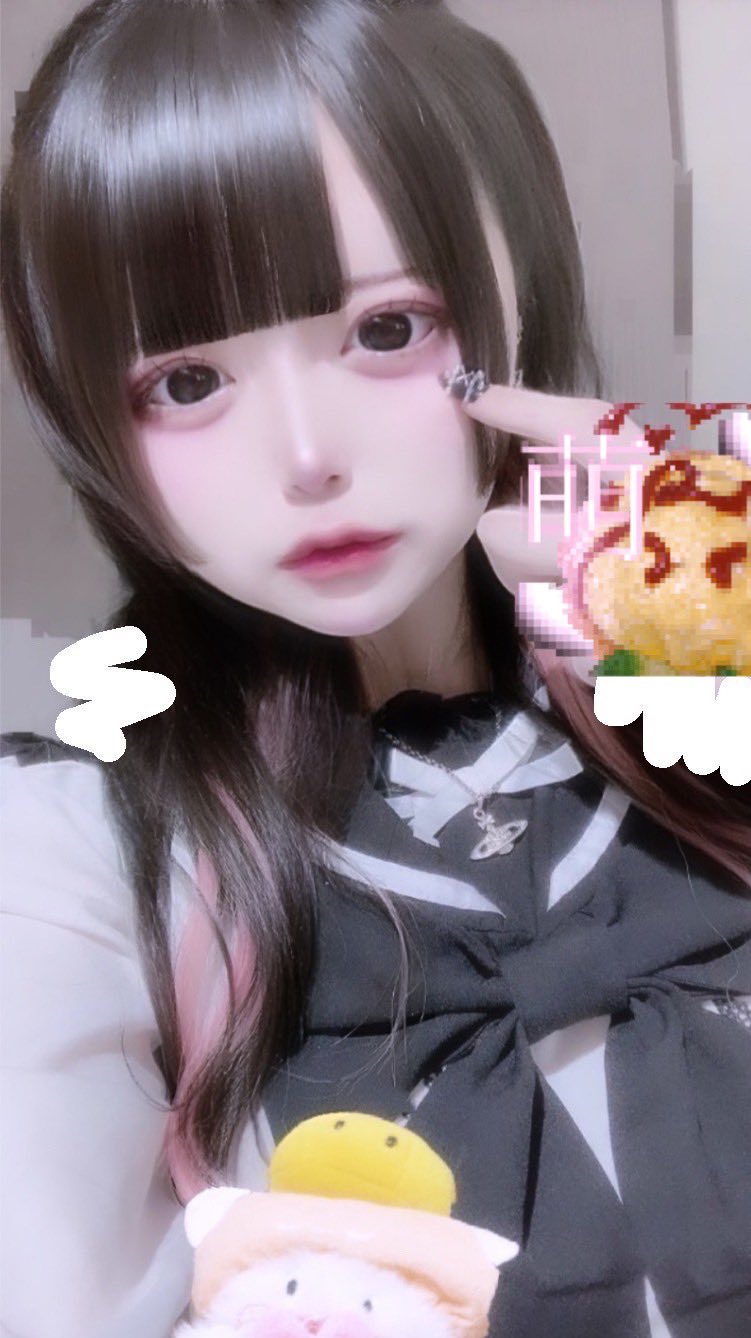 ♡C13(⁠人⁠ ⁠•͈⁠ᴗ⁠•͈⁠)♡様♡♡専用ページ♡♡♡♡♡ 元教頭やしろ on X: 