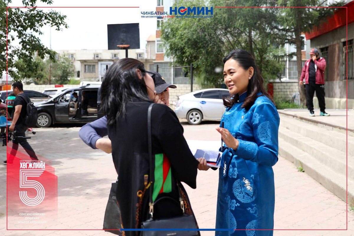 СХД-ийн орон сууцуудын ихэнх нь хуучирсан байшингууд харагддаг. Гэр хороолол ихтэй, захын дүүрэг гээд орхилгүй, орон сууцны асуудлуудыг шийдвэрлэх зорилт тавьж байгаа нь зөв санагдлаа Ч.Номин