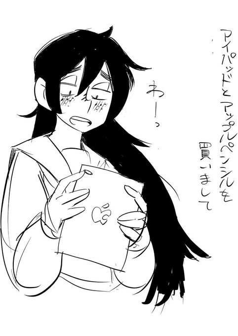 5年ぐらいの絵柄の変遷
というよりようやくそこそこは描けるようになってきたような気がするというか… 