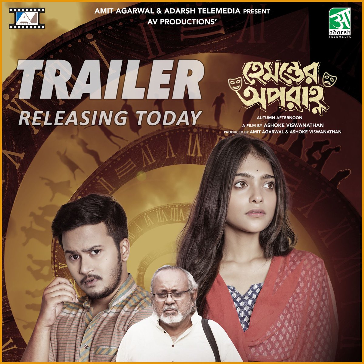 The story revolves around an elderly retired person who lives alone after the demise of his wife. His son lives abroad in Ukraine and they have lost contact. 
HEMANTER APARANHA