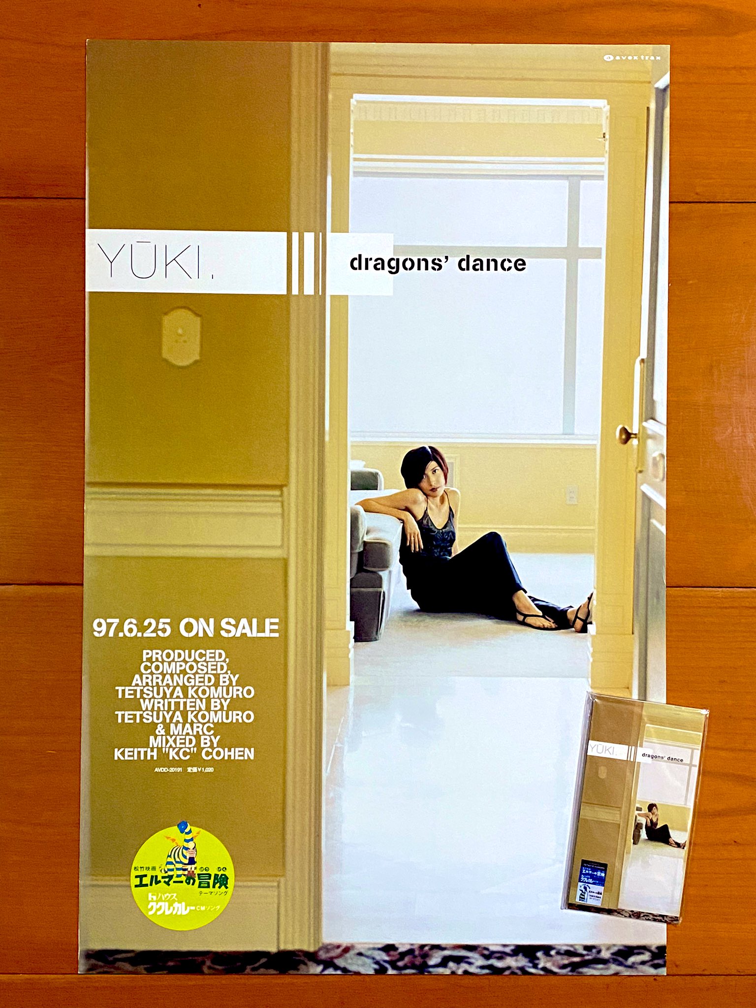 TRF8cmシングル♩CDアルバム♪DVD♫ 41枚セットYU-KIさんソロ有り Amazon.co.jp: SHI‐TA-I CD 中村ていゆう 大槻ケンヂ 田口