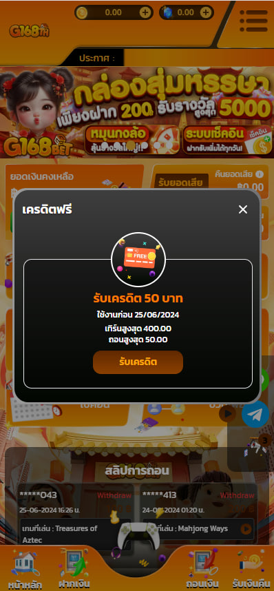 g168_th's tweet photo. 🔥นาทีทอง! น้องจี้แจกหนัก🔥

💰เครดิตฟรี 50 รับได้ไม่อั้น💰
⚠️รับได้เลยไม่ต้องฝากก่อน⚠️

🎟️รับเพิ่ม30 : U3Q9-36JN-QMMR 🎟️

🚨รับได้ทุกคนเพียงทักแชท🚨
📲 : https://t.co/34zrz2b3bl https://t.co/x8NFdlttVB