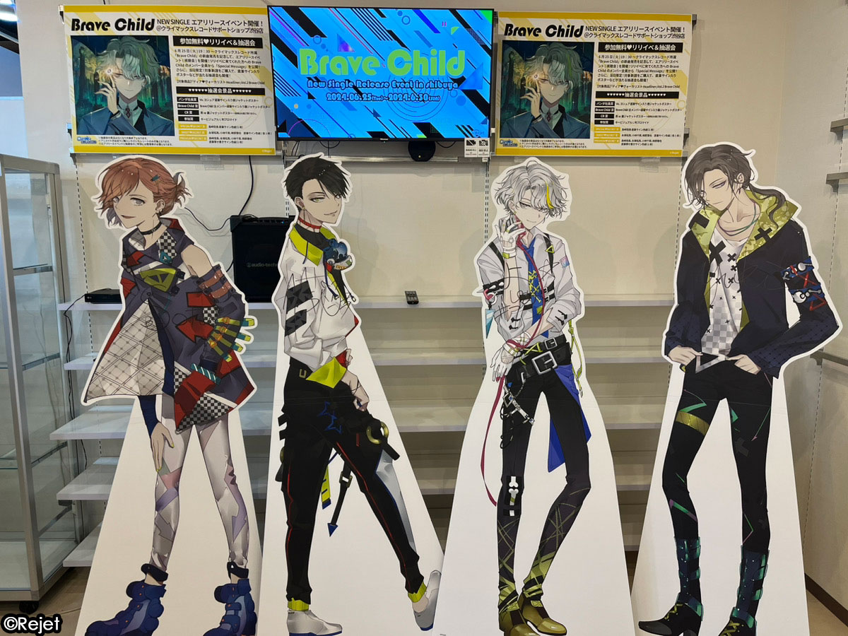 ディアヴォーカリスト　ヨシュア　ブレチャ　リリイベ　抽選会　ポスター　サイン ディアヴォ Headliner】 ＼展示情報／ アニメイト渋谷店にて