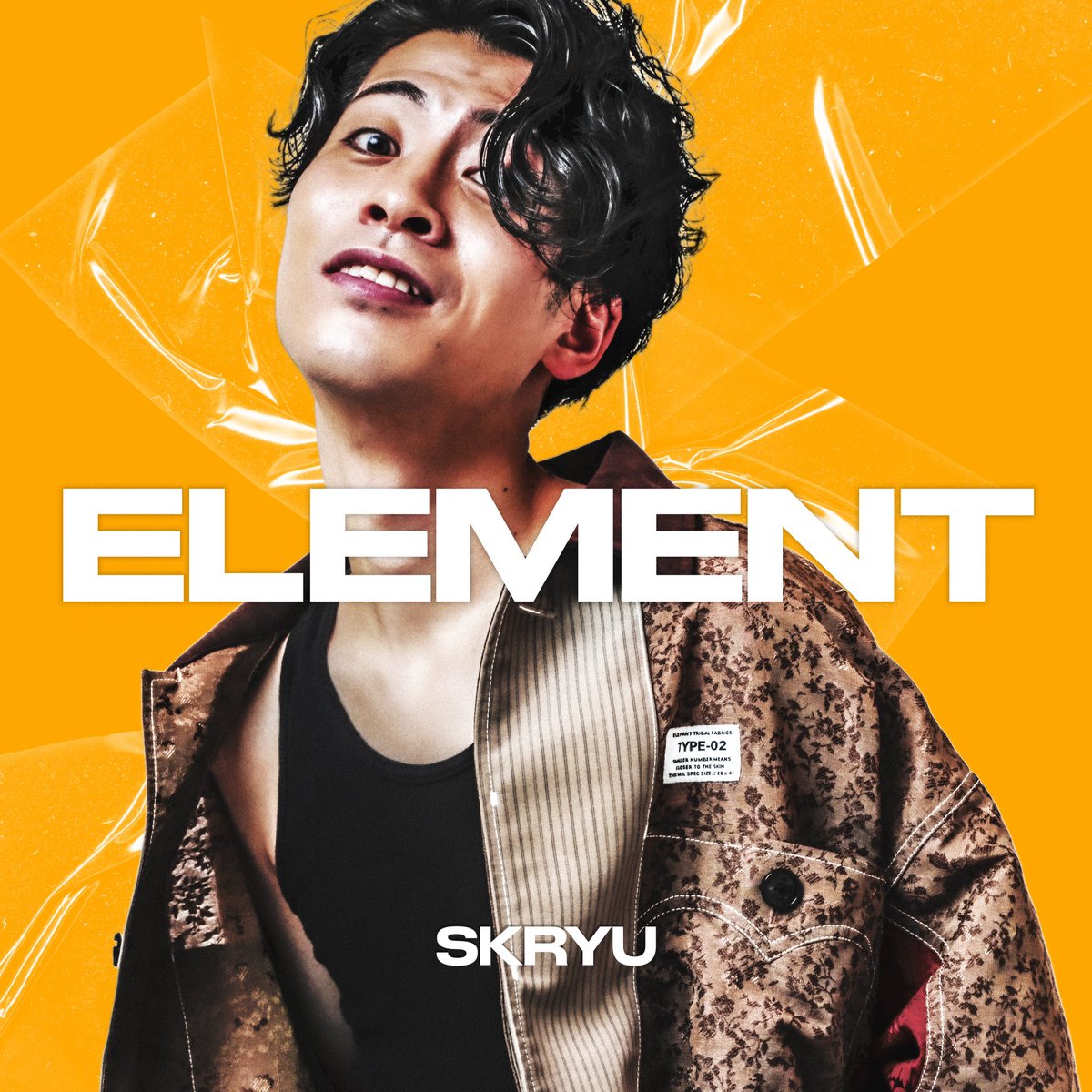 2024.6.26(Wed) Release

SKRYU 5th Album『Element』
🎧skryu.lnk.to/element

韻シストよりサッコンが参加致しました。

日付が変わってリリースとなります！
是非チェックよろしくお願いします🔥