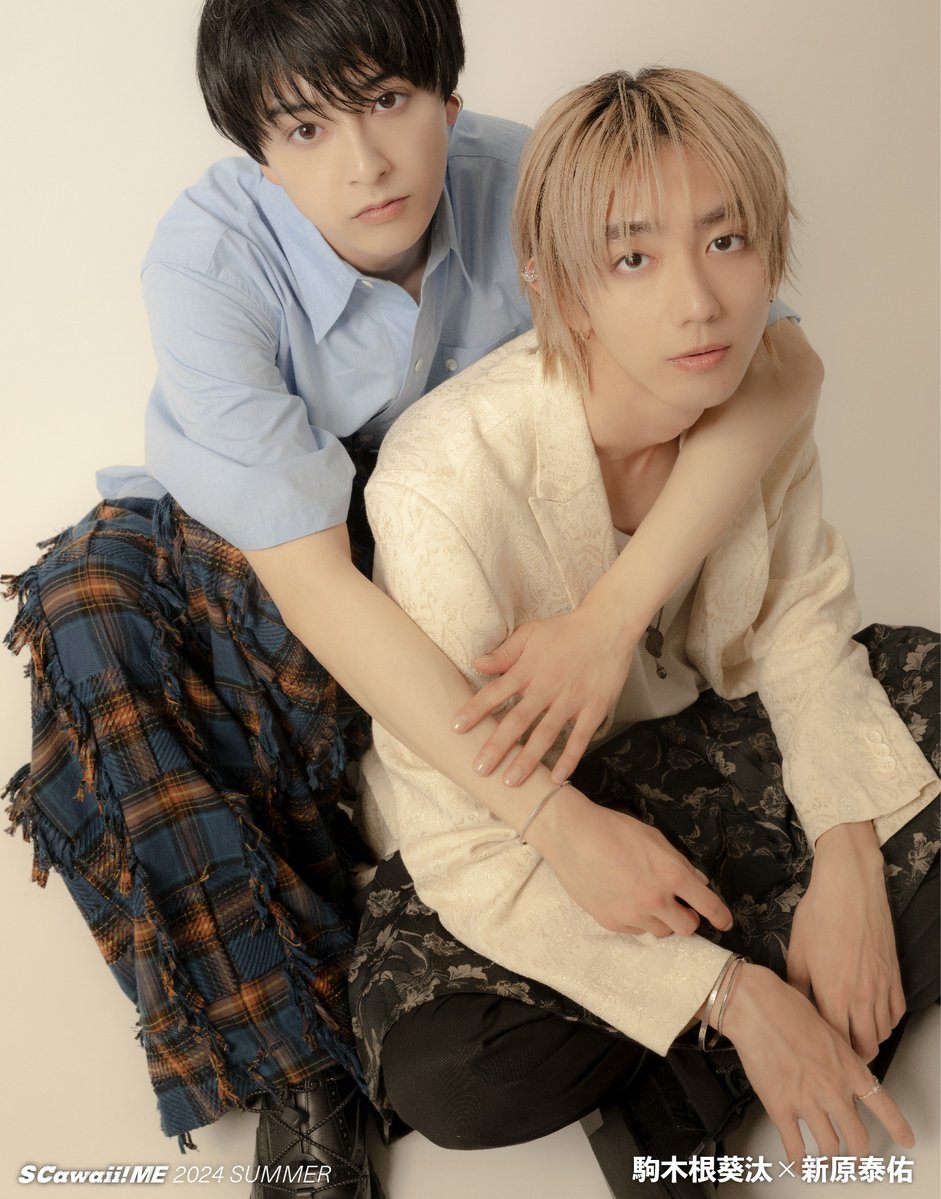 S Cawaii! ME(エスカワイイ ミー)【公式】 on X: S Cawaii! ME(エスカワイイ ミー)【公式】 on X: