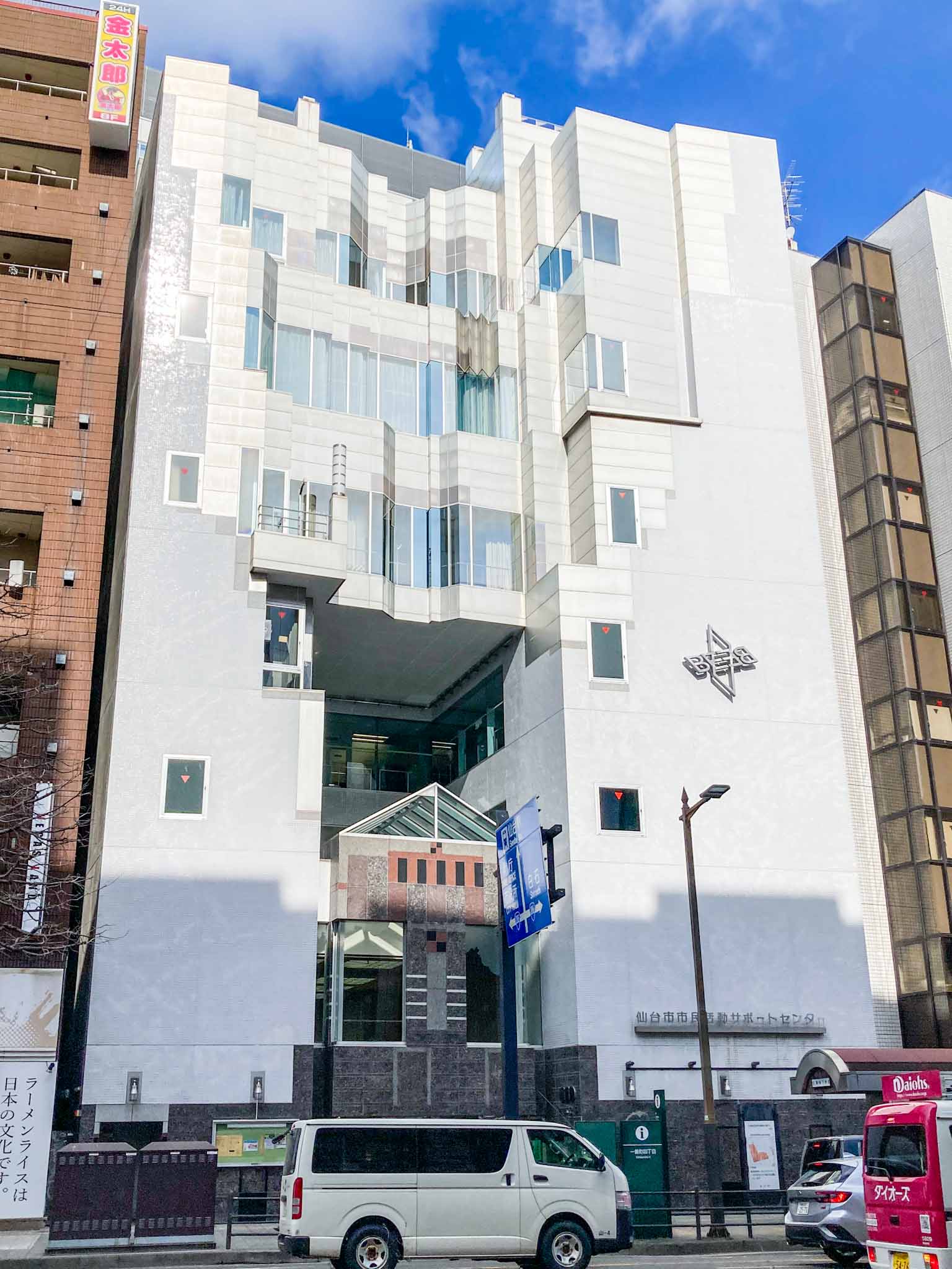 焼野原 仙台市内の生写真　　1枚 焼野原 仙台市内の生写真 1枚 / ええかなや / 古本、中古本、古