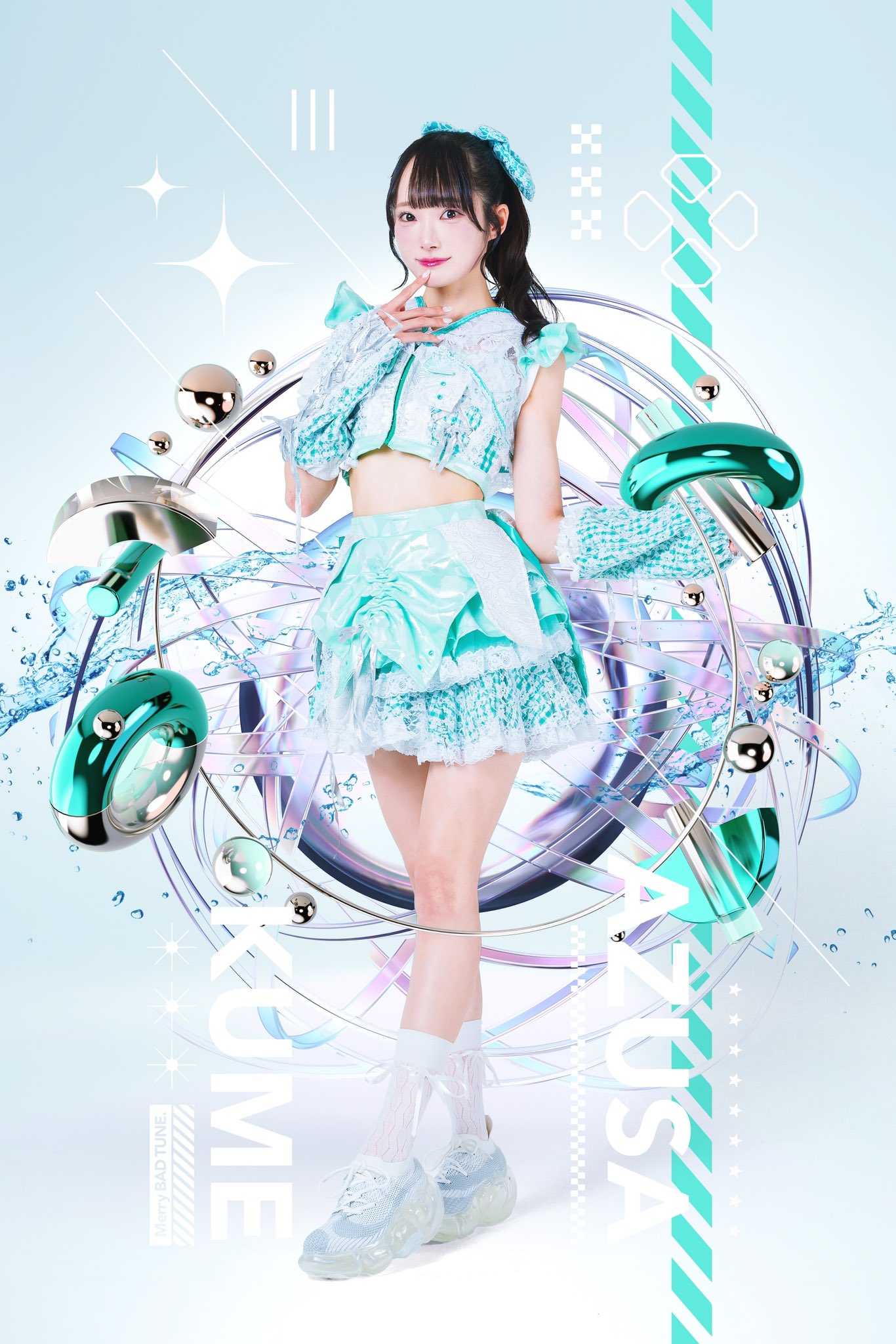 ❤ハッピーリボン(*⃙⃘´꒳`*⃙⃘)❤さま 橋本 恵菜 (Pixel Ribbon) (@meguna_pxrb) / X