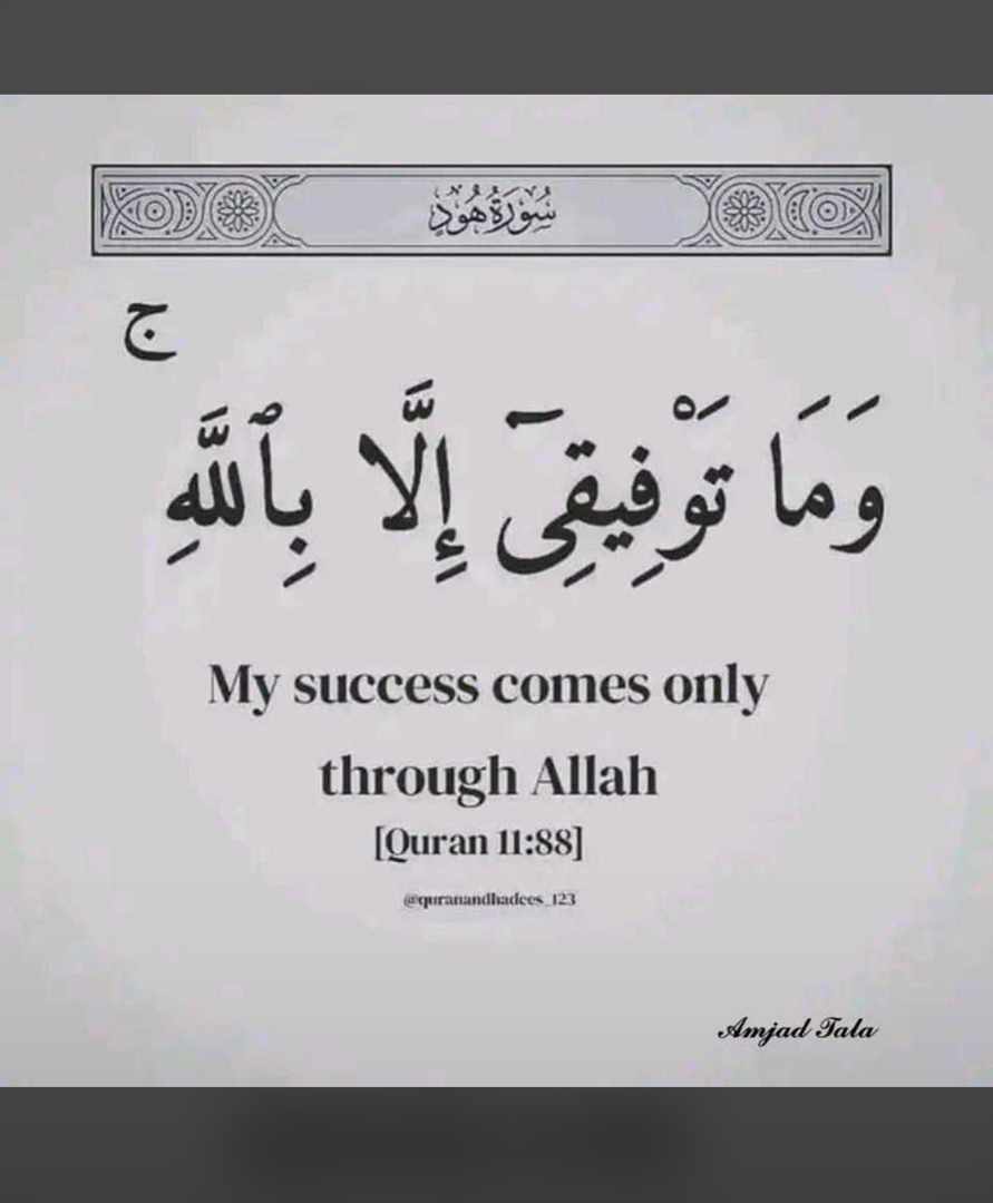 ADEGBITE ADEDIRAN SODIQ (@adegbiteso50752) on Twitter photo 