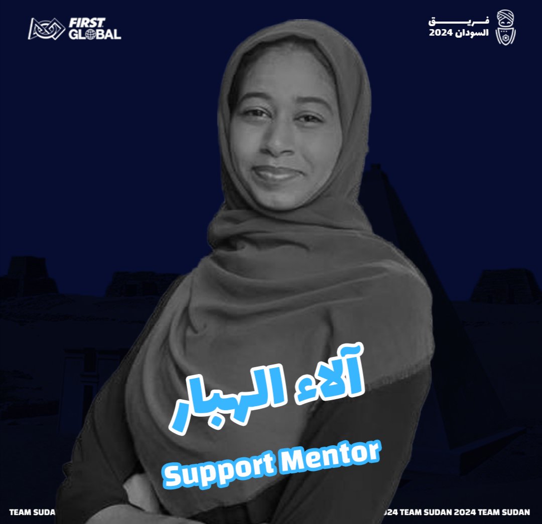 SudanFgc's tweet photo. آلاء علي الهبار، مهندسة إلكترونيات سودانية، تسعى لإثراء مجالات العلوم والتكنولوجيا والهندسة والرياضيات (STEM). متحمسة لتطوير مهاراتها وتقديم حلول مبتكرة، وتمثل إضافة قيّمة لفريقنا في المسابقة 🤖 #FGC2024athens #Team_Sudan #Robotics #STEM #Education #Technology #Sudan #Sudanese https://t.co/S1UvaWS63Z