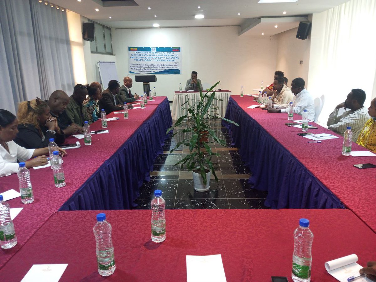 Hawassa_IP's tweet photo. The Sidama Region Job Skills Enterprise Bureau has organized a workshop focused on establishing and strengthening a centralized grievance handling committee at the Hawassa Industrial Park. This initiative aims to foster a collaborative environment to address grievances together. https://t.co/SNLQ6sglXf