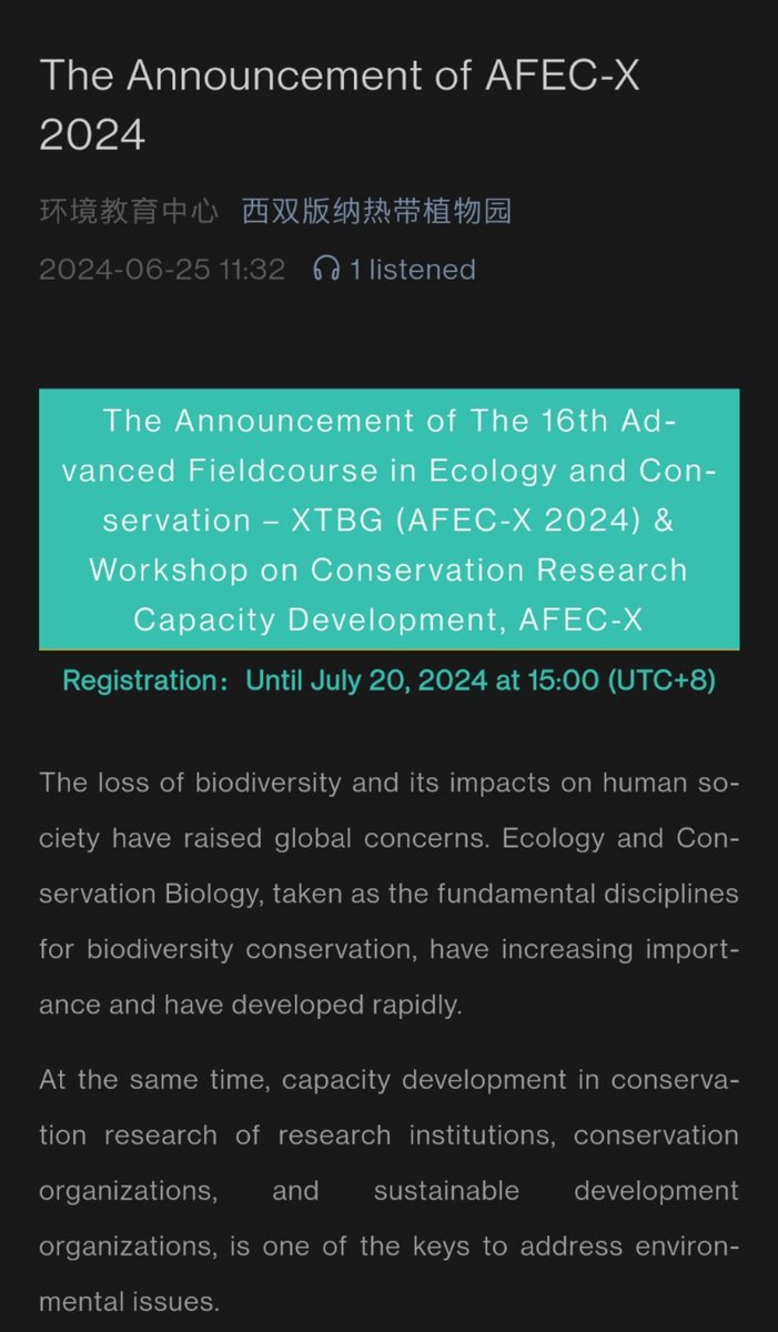 AFEC-X 2024 (Advanced Fieldcourse in Ecology and Conservation in Xishuangbanna Tropical Botanical Garden), Yunnan, China, is open for registration!! Link:wjx.top/vm/YMONB54.aspx
Intro for last year: en.xtbg.ac.cn/at/cs/202307/t…