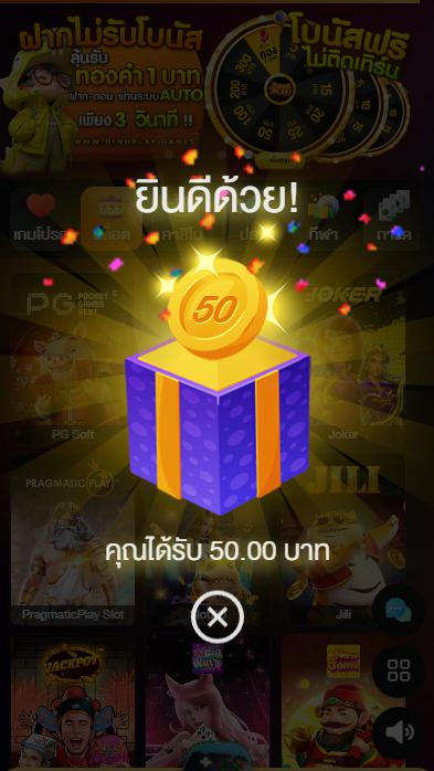 1Evil029's tweet photo. 💵ทุนฟรี 50 รับได้ทุกยูส 💵

🔥ทำเทิร์น 500 ถอนได้ทันที
โค้ด : QNMKNKY4NU3K1WSH288
- กติกา : รีทวิต♻️ + หัวใจ❤️ + ติดตาม +เม้น #แจกจริง
รับเพิ่ม 50 : https://t.co/UBb02fEXxT

🌈 สมาชิกใหม่รับ 100%
🌈 โปรทุนน้อย 15 รับ 100

#ทุนฟรี #เครดิตฟรี50 #15รับ100
#DINOPLAY #PGDINOPLAY https://t.co/T8TiKeElZ8