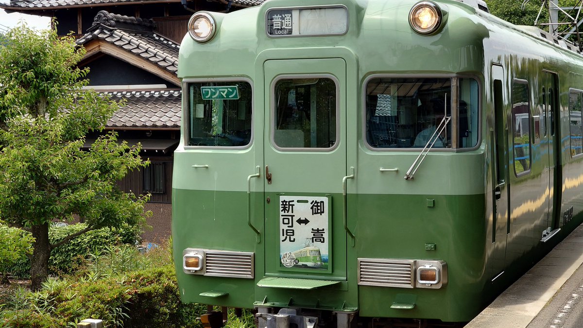 3504_ko's tweet photo. ＃名鉄創業130周年
おめでとうございます！！
この先もよろしくお願いします https://t.co/haTLSWrMen