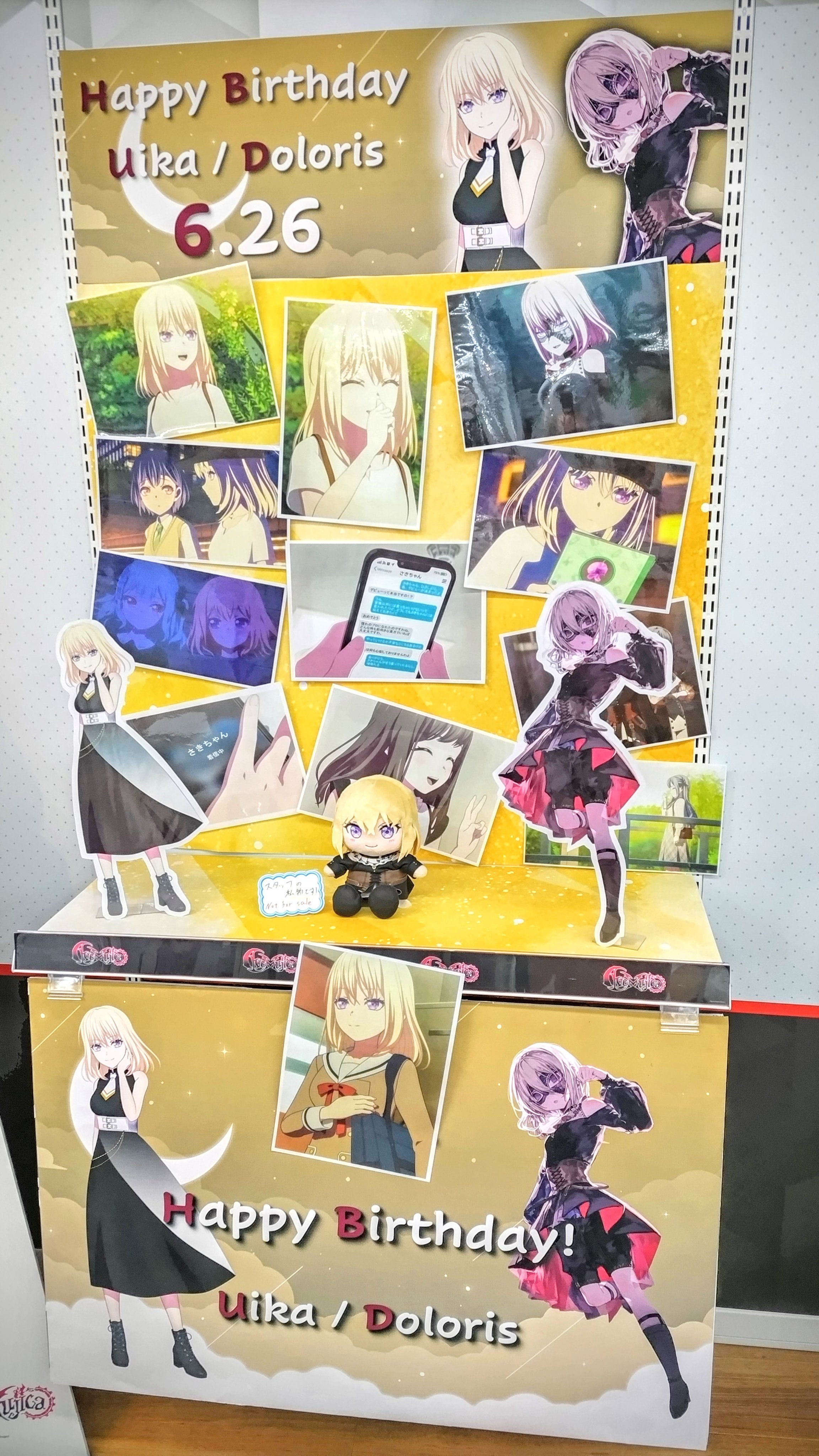 AKIHABARAゲーマーズ本店 on X: 