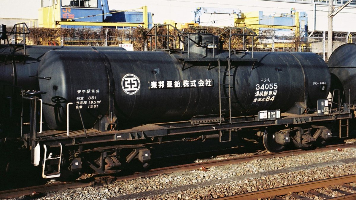 タキページ GQ7Dzkua4AAWNem.jpg