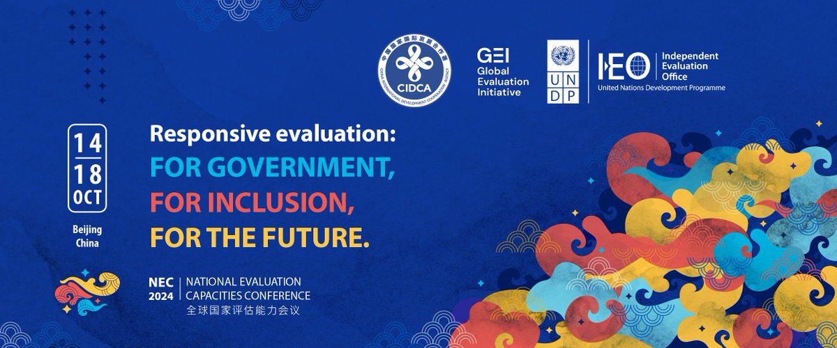 📢 Deadline on June 28: Abstracts &amp; event proposals for the National Evaluation Capacities (NEC) Conference taking place Oct. 14-18 in Beijing, China

🫴Share your experience in building national M&amp;E systems.

Send a proposal in English, French or Spanish: bit.ly/3yPMAAI