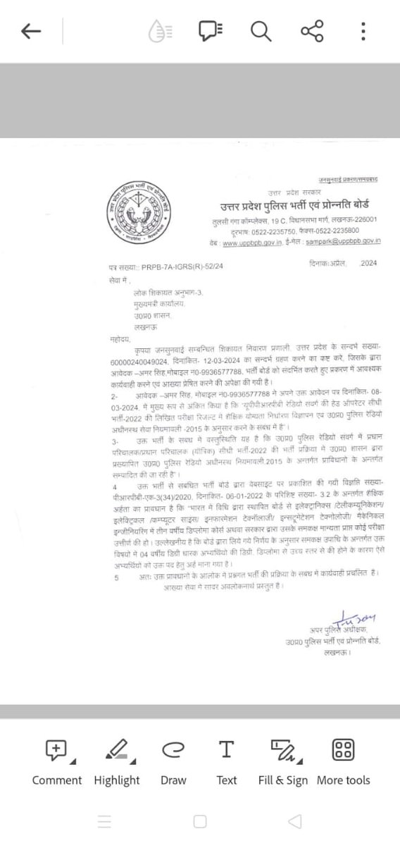 Anky_T95's tweet photo. @myogiadityanath @yadavakhilesh @kmrvivek14 @upprpb @aajtak 

#Justiceforbtech https://t.co/Aq6na1MmMY