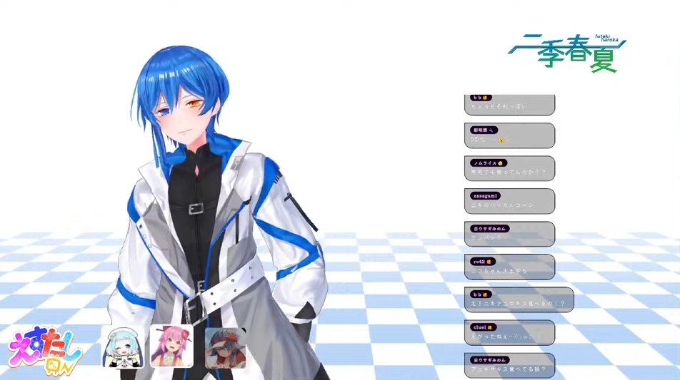 二季春夏@アオガミ男性Vtuber🚹 tweet media