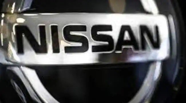 Nissan, Çin'in doğusundaki otomobil fabrikasını kapatacak.