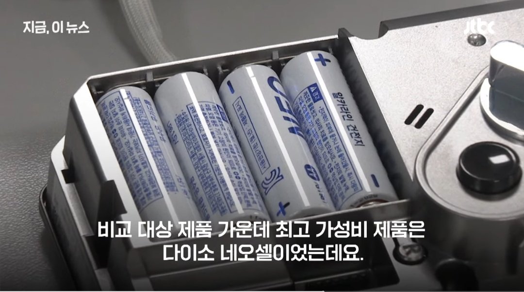 그미 tweet media