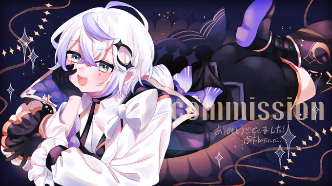 commission