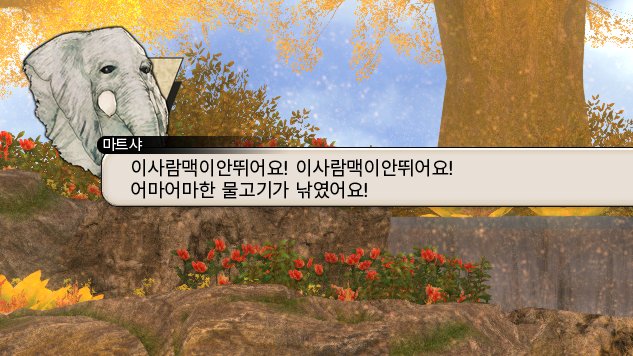 이름 두번부르지마라
큰일난거같으니까