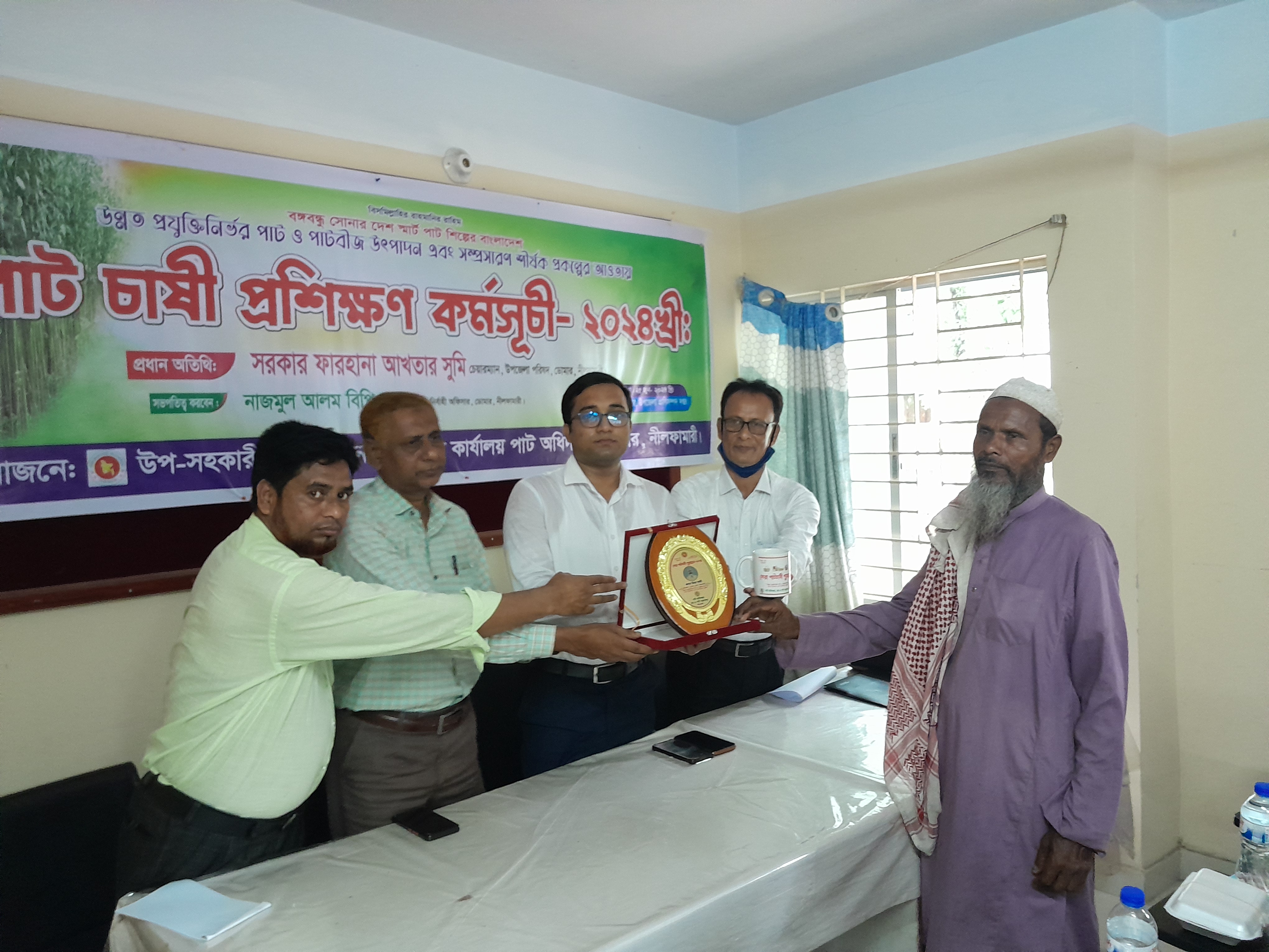 ডোমারে পাট চাষী প্রশিক্ষণ কর্মসূচী ২০২৪ ইং অনুষ্ঠিত