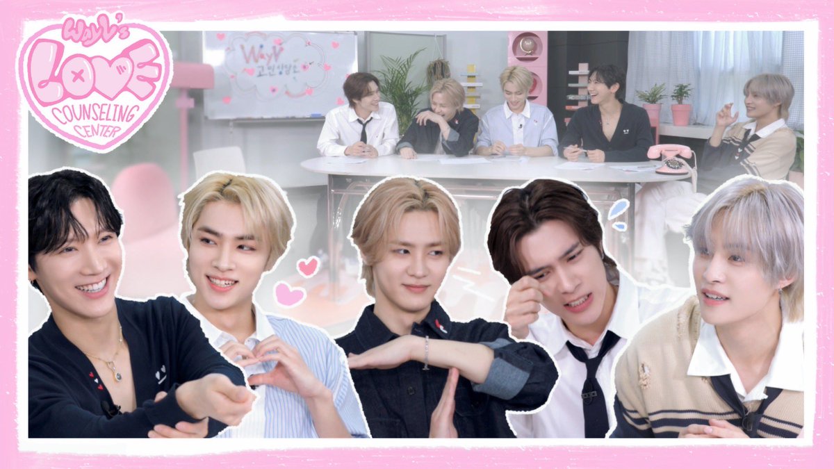 🫢アイドルの愛の相談？❤️‍🔥💬 僕たち…役に立つよね？ | WayV’s Love Counseling Center
 
youtu.be/PzaFUD_ijbE
 
#LoveCounselingCenter
#WayV #威神V #GiveMeThat
#WayV_GiveMeThat