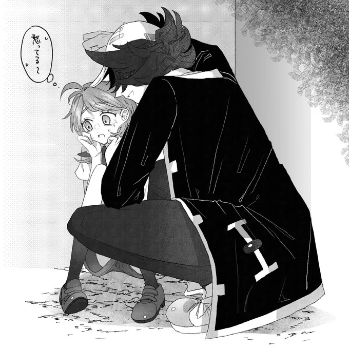 ピニャアオのラクガキ 