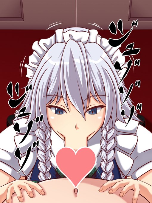 pixivãªã¯ãšã¹ãçŽåããŸããã
ããŒãç¡ããšä»å·®åã¯pixivã§ã©ãã
https://t.co/cMkFPQGhpF