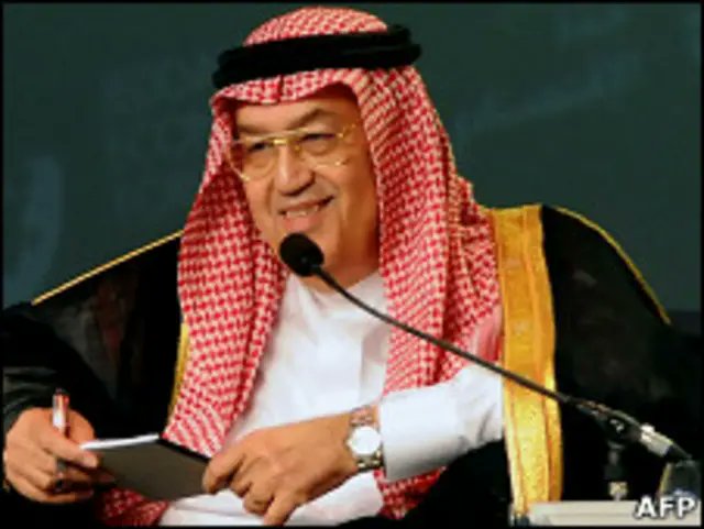 🇸🇦MUHANNAD🇸🇦 tweet media