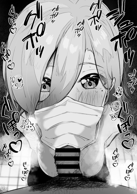 ここだけの話なんだけどさ

先輩アルバイターのルパさんと休憩が被るといつもエグいフェラで抜いてくれるんだよね… 