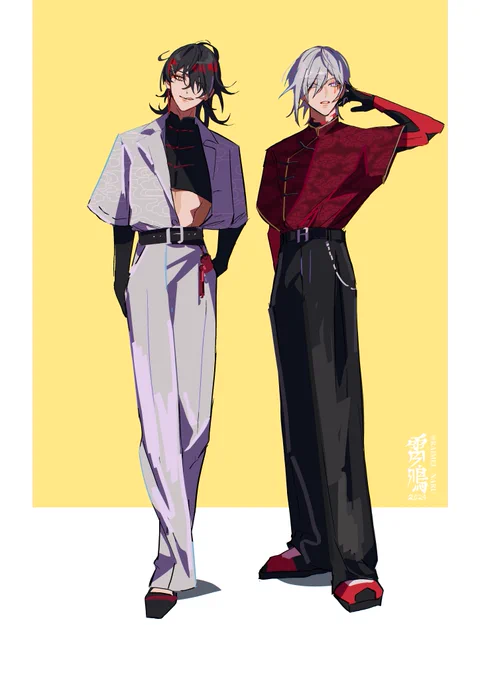 bro~