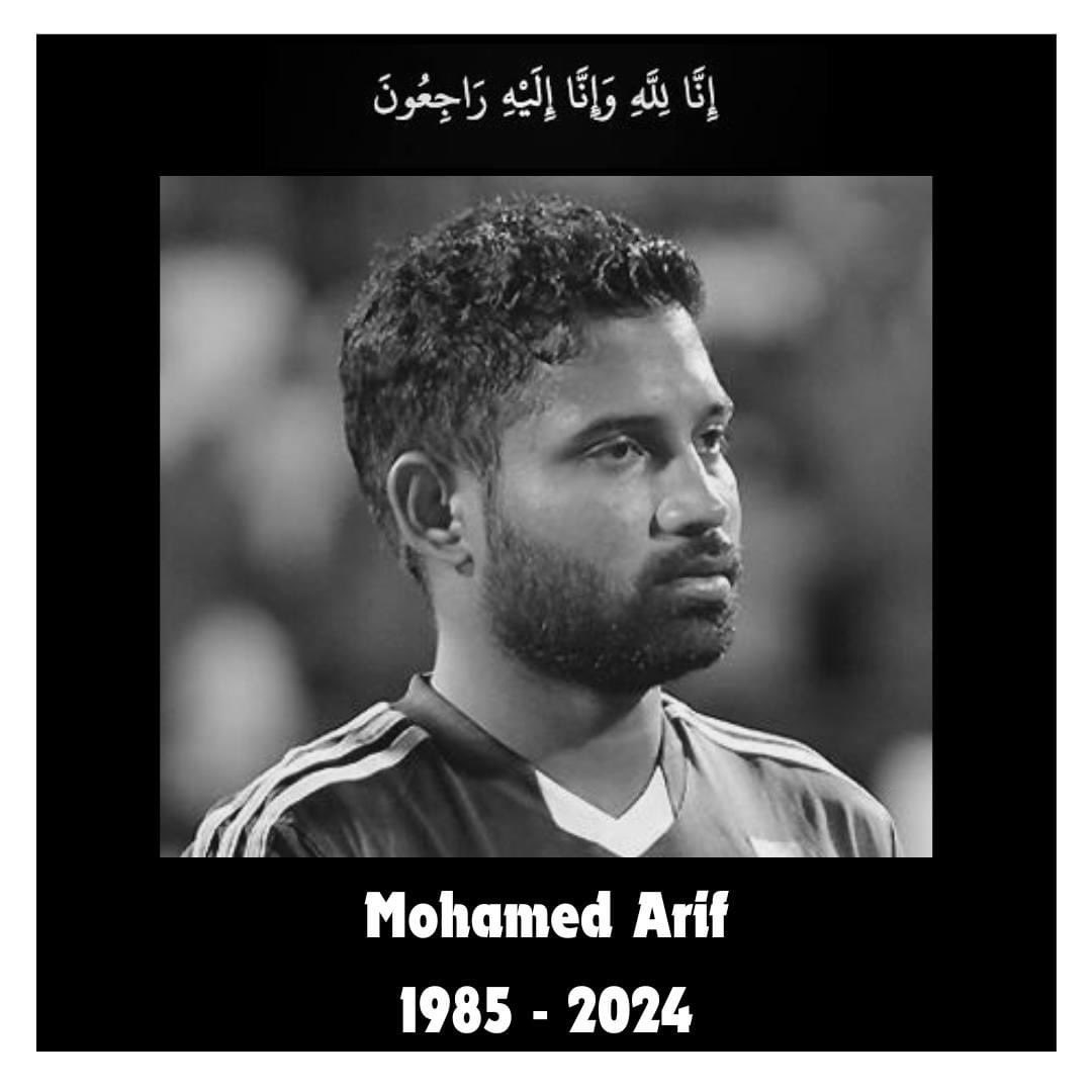 mdvfootball's tweet image. We express our deep sorrow over the passing of former national team play maker, Mohamed Arif (Bakaa), who has represented the Maldives (58 caps) for over a decade from 2008 to 2018.

During his career he has played for different clubs in the Maldives and also he played for 1/2