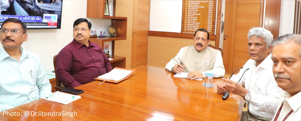 Union Minister <a href="/DrJitendraSingh/">Dr Jitendra Singh</a> convenes a high-level meeting to review the 100-day action plan of DAE, emphasising development of indigenous technology and promoting energy security. 1/2

Read more: pib.gov.in/PressReleasePa… (PIB)
