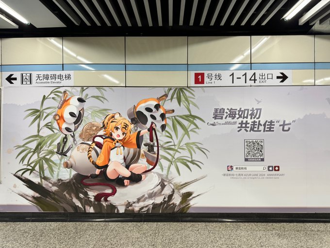 サルヴァトーレ サイン色紙 鳥海浩輔｜