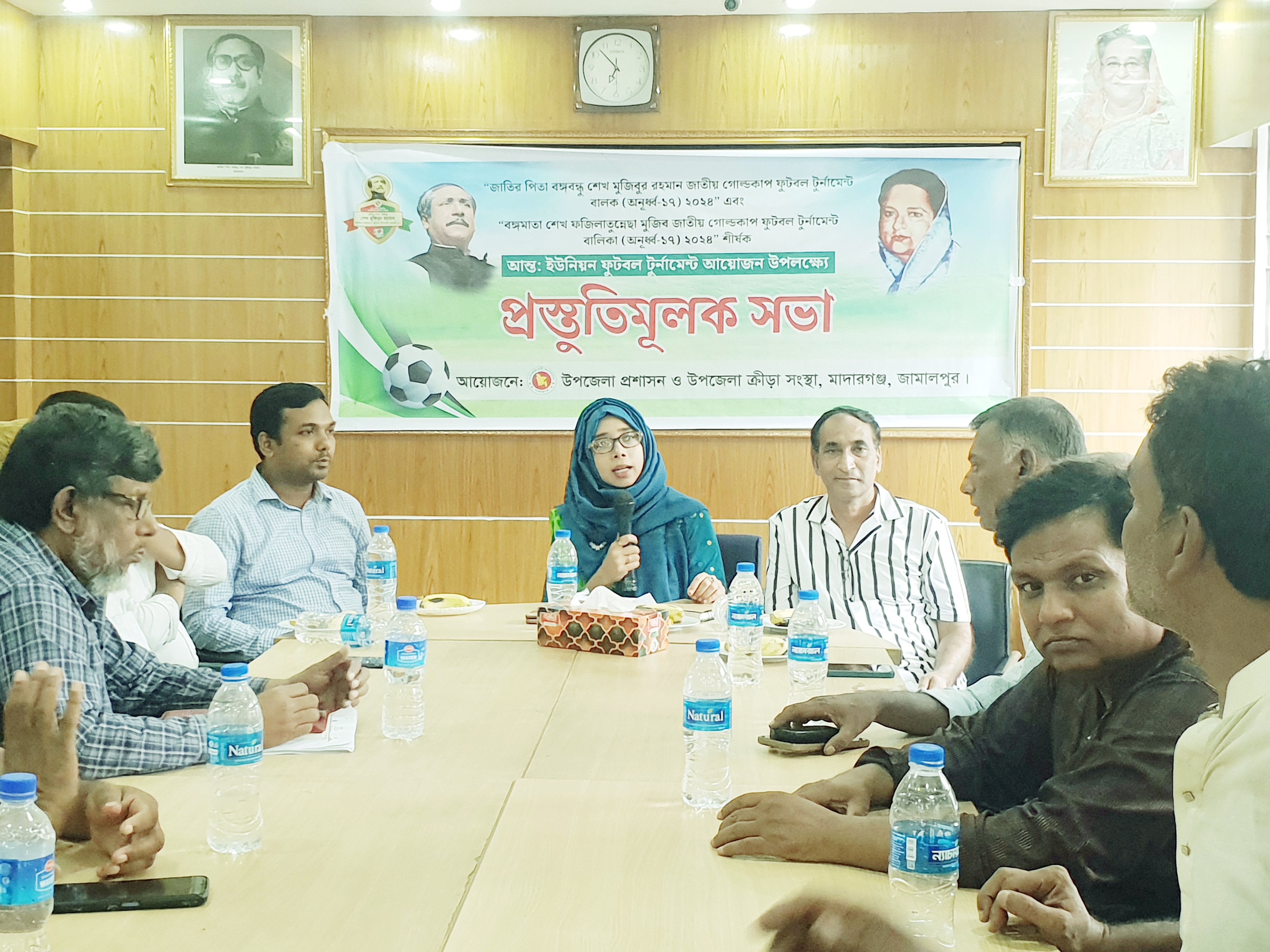 মাদারগঞ্জে আন্তঃ ইউনিয়ন ফুটবল টুর্নামেন্ট আয়োজন উপলক্ষে প্রস্তুুতিমুলক সভা