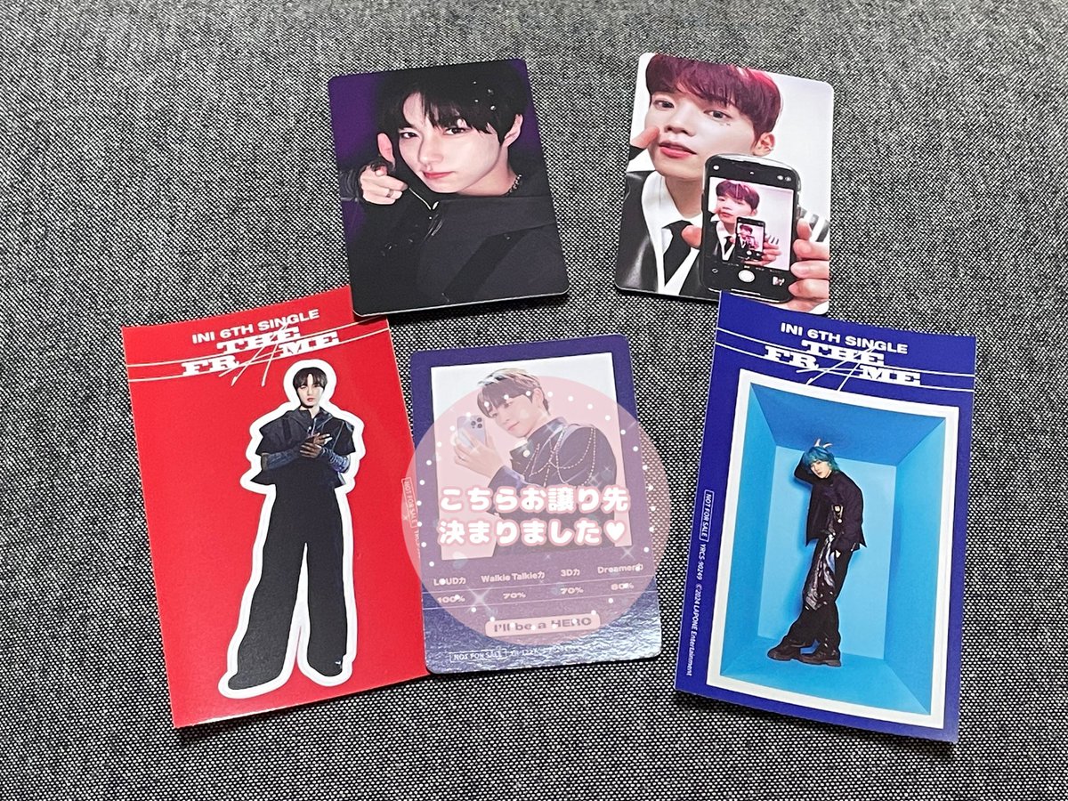 INI THE FRAME 交換
6th シングル

【譲】A盤　木村柾哉　トレカ
　　　       佐野雄大　 ステッカー
        B盤　尾崎匠海    トレカ
　　　　　　　　　    ステッカー
【求】　異種交換
　　B盤　池崎理人　髙塚大夢 トレカ
　　
纏めての交換優先、郵送希望です📮
よろしくお願い致します。