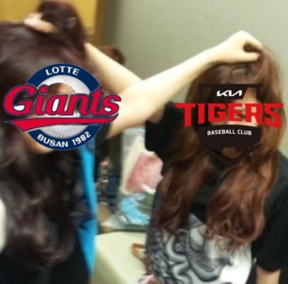 ¹¹오늘의 자이언츠¹⁰ (@topde__gif__) on Twitter photo 