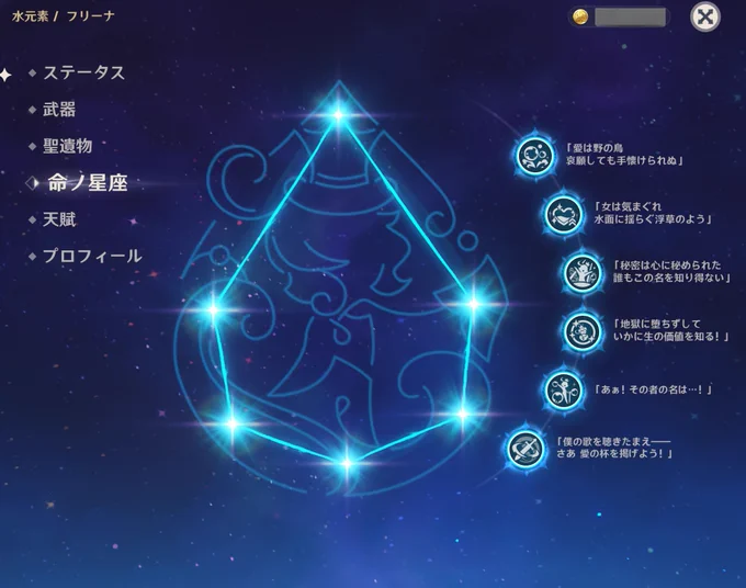 おわり!大勝利でした