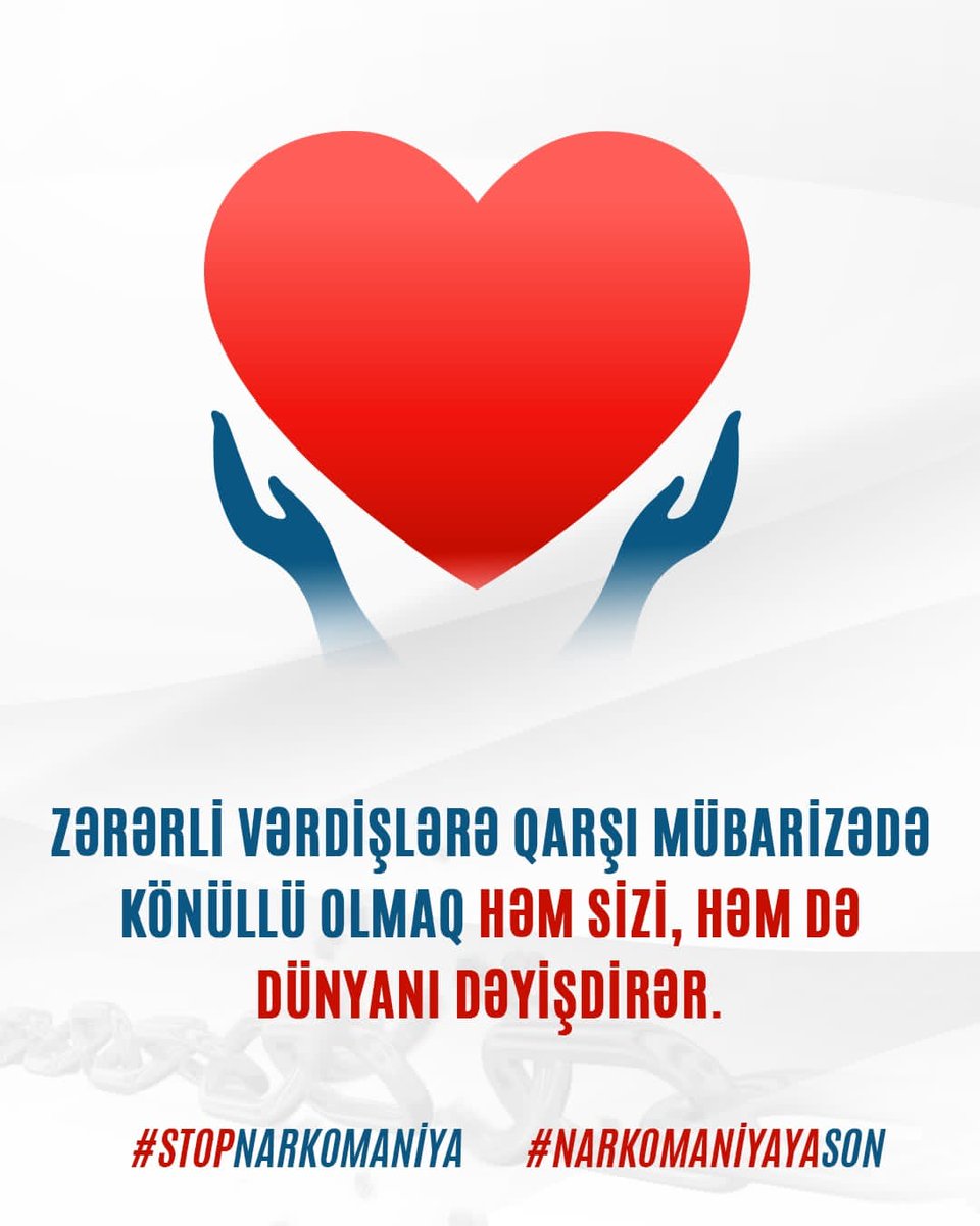 Zərərli vərdişlərə qarşı mübarizədə könüllü olmaq həm sizi, həm də dünyanı dəyişdirər.
#StopNarkomaniya #Narkomaniyayason