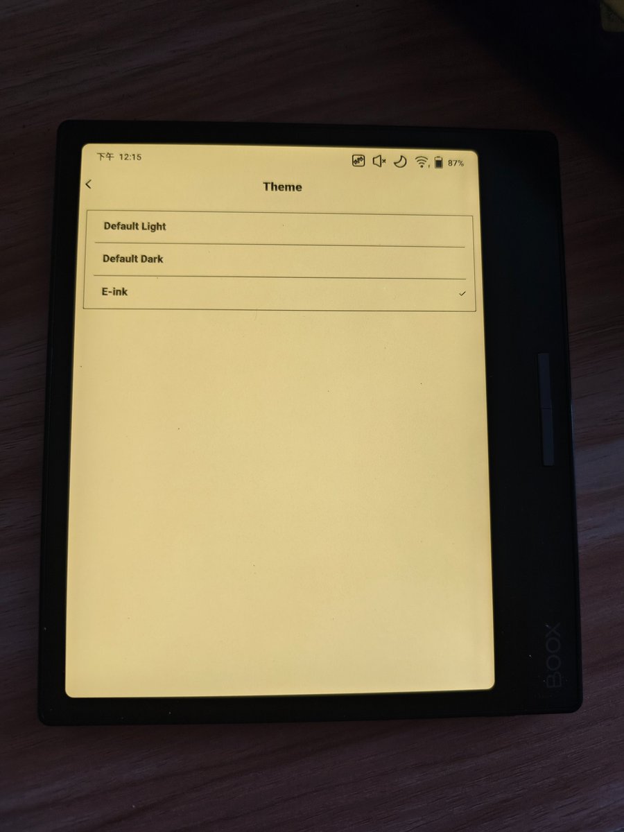 在电纸书上使用自己开发的稍后读软件 🤣