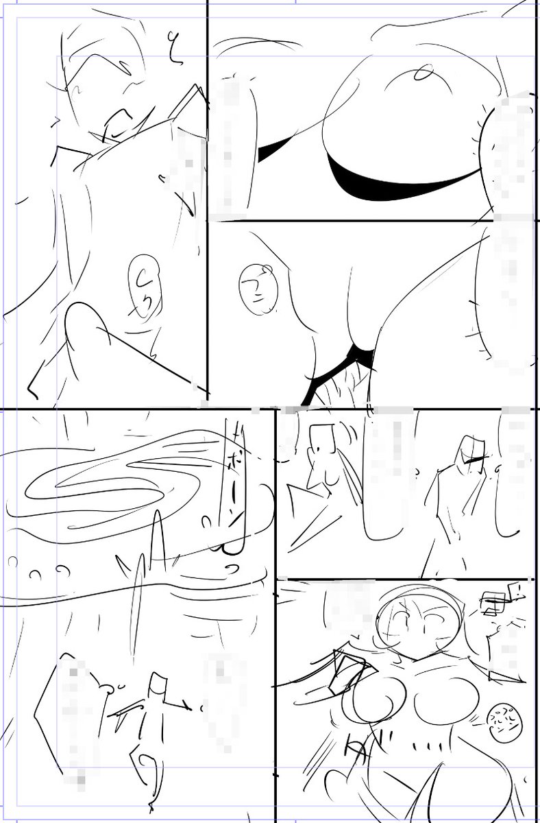 立て込んでおりすいません!🙇‍♀️
いいねリポストありがとうございます🙏

今日描いた絵 2099個目
●ヤバい!! ハ○カで電車に乗っちゃった〜ほとんどモロ出しボディペインティング〜
仮タイトル「プールプールで夏〜はプール」 
https://t.co/0BGGK8hZVj
なめぞう漫画一覧
https://t.co/laZVh7nGLI 