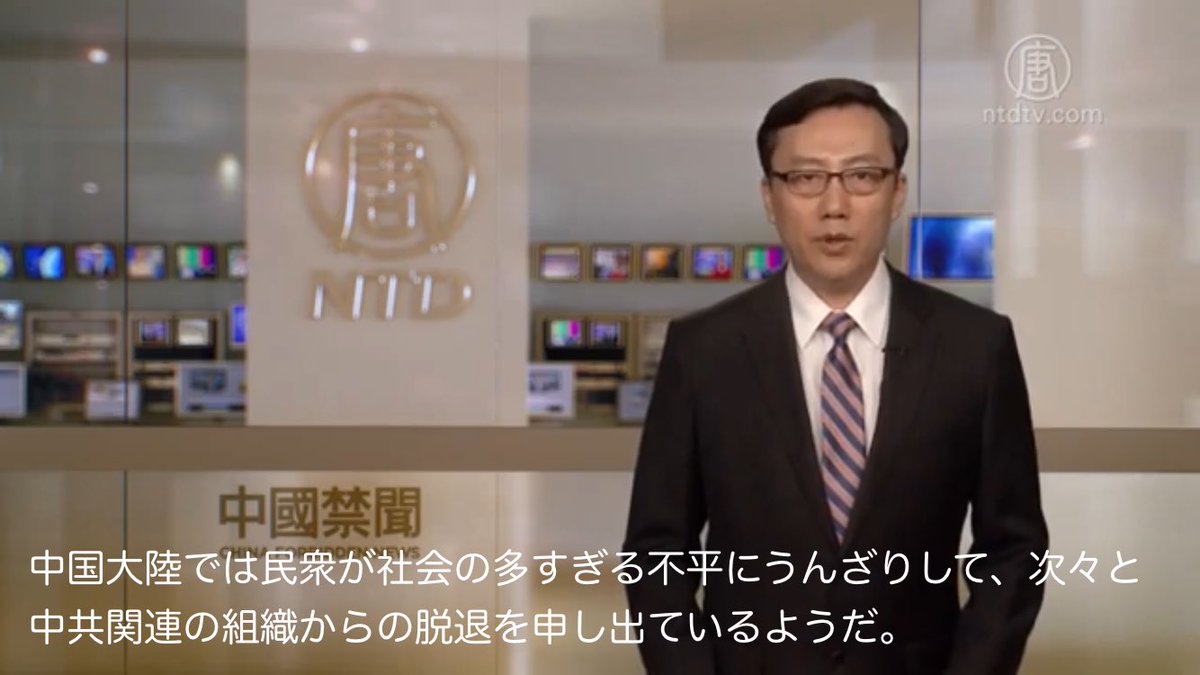 猫型クソリプ量産機 tweet media